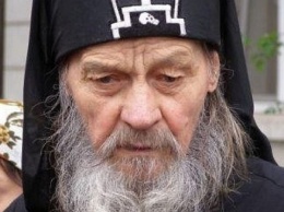 "Спасется одна страна": старец из Украины перепугал человечество