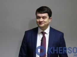 Спикер ВР на Херсонщине: "Нужно общаться с людьми, из Киева все по-другому вопринимаешь"