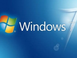 33 тыс. компьютеров в парламенте Германии все еще работают на Windows 7