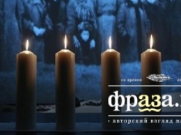 Митрополит УПЦ рассказал, как во время Холокоста православные спасали евреев