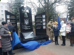 На Черниговщине открыли памятник погибшим участникам АТО