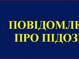 В Николаеве бывшему директору ООО «Голден-Буд», которое проводило капитальный ремонт школы №22, объявлено о подозрении в присвоении бюджетных средств