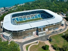 Стадион "Черноморец" 15-й раз выставили на торги
