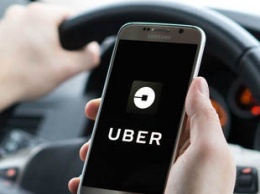 Водители Uber в Калифорнии теперь могут сами назначать тарифы