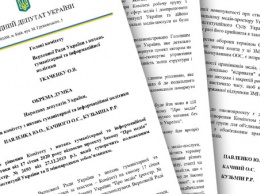 Оппозиционные депутаты: Законопроект "О СМИ" нужно доработать с обязательным учетом предложений от отраслевых объединений и самих медиа