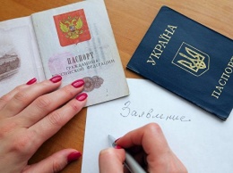 МВД России: за год почти 300 тыс. украинцев получили российское гражданство