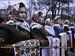 Как в Павлограде отпраздновали День соборности Украины (ФОТО)