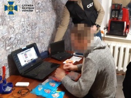 В Чернигове разоблачили администратора сепаратистских групп в соцсетях
