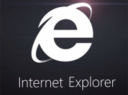 Для критической уязвимости в Internet Explorer 11 выпущен временный патч