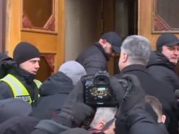 В ГБР жестко отреагировали на попытку соратников Порошенко прорваться в Бюро