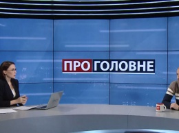 Не видно стратегии: журналист назвал провалы и достижения правительства Гончарука