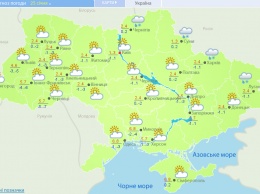 В последнюю субботу января в Украине будет настоящий погодный март