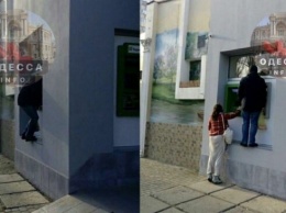 В Суворовском районе Одессы есть банкомат для великанов