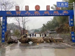 В Китае объявили высший уровень ЧС из-за вируса: провинции изолированы, дороги опустели - жуткие фото