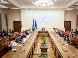 Кабмин Украины назначил главу Госаудитслужбы и еще принял ряд кадровых решений