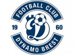 «Динамо-Брест»: визитка соперника