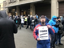 В Москве Стрелков-Гиркин и Удальцов потребовали от Путина проведения референдума по поправкам в Конституцию