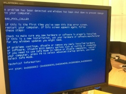 Пользователи Windows озадачены: "синий экран смерти" снова вернулся - в чем причина