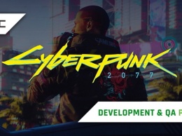 QLOC официально присоединилась к разработке и тестированию Cyberpunk 2077