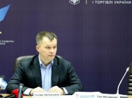 Милованов назвал семь экономических побед Украины