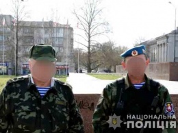 Полиция установила организаторов похищения в 2014 году в Крыму французского оператора