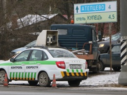 На российских дорогах появились новые камеры контроля скорости