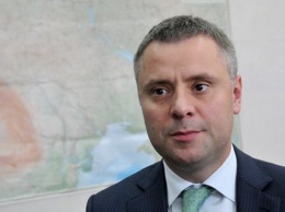 Зеленский уволил Витренко из набсовета "Укроборонпрома"