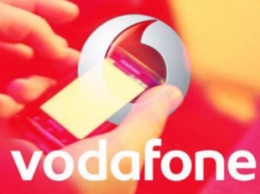 Vodafone Ukraine начинает размещение евробондов