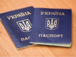 Украинцам предложат отказаться от отчества: подробности нововведения