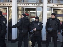 В Киеве задержали "шутника", который может оказаться в тюрьме