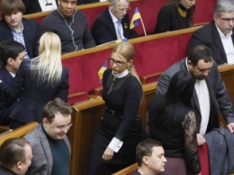 Партия Тимошенко зарегистрировала законопроект, ограничивающий зарплаты чиновников