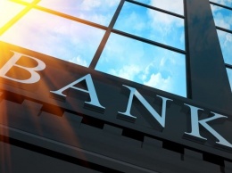 В Украине завершилась ликвидация еще одного банка