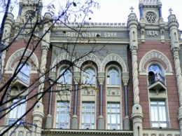 АРМА договорилось с НБУ о доступе к банковской тайне украинцев