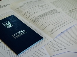Новый Трудовой кодекс: украинцев могут уволить во время отпуска или больничного