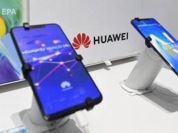 Власти Германии имеют доказательства работы Huawei на китайскую разведку - СМИ