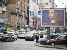 Центральные улицы Киева очистили от рекламных билбордов