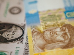 В конце января гривна не прекратила укрепляться: актуальный курс валют