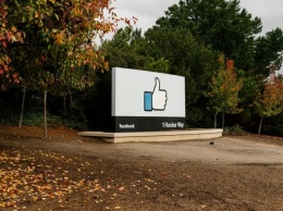 Facebook выплатит $550 млн компенсации по иску о распознавании лиц