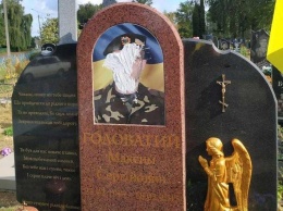 В Черниговской области в психбольницу отправили вандала, который повредил надгробия участникам АТО