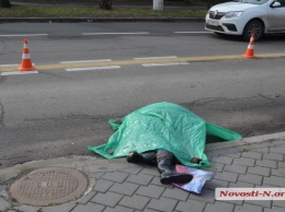 Появилось видео ДТП, в котором «Мерседес» сбил насмерть женщину в центре Николаева