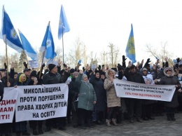 "Волна гнева": в Николаеве профсоюзы митинговали против новых изменений в Трудовом кодексе