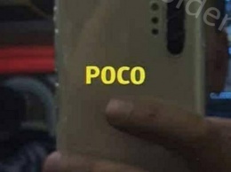 Смартфон POCO X2 удивит своей производительностью и ценой