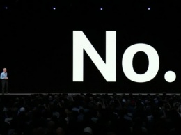 Apple может отложить мартовскую презентацию