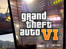 Бывший продюсер Rockstar назвал предположительную дату выхода Grand Theft Auto VI