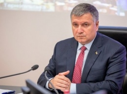 Аваков уходит в отставку: идут торги