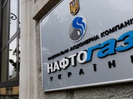 «Нафтогаз» будет монопольно устанавливать цены на газ для населения - эксперт