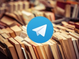 Российские издатели обвинили Telegram в многомиллиардных убытках из-за пиратства