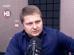 Бюро финансовых расследований не спасет экономику Украины, - эксперт