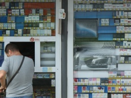 Все пачки сигарет в Украине хотят сделать одинаковыми: подробности законопроекта