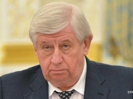 Шокин заявил, что его отравили ртутью